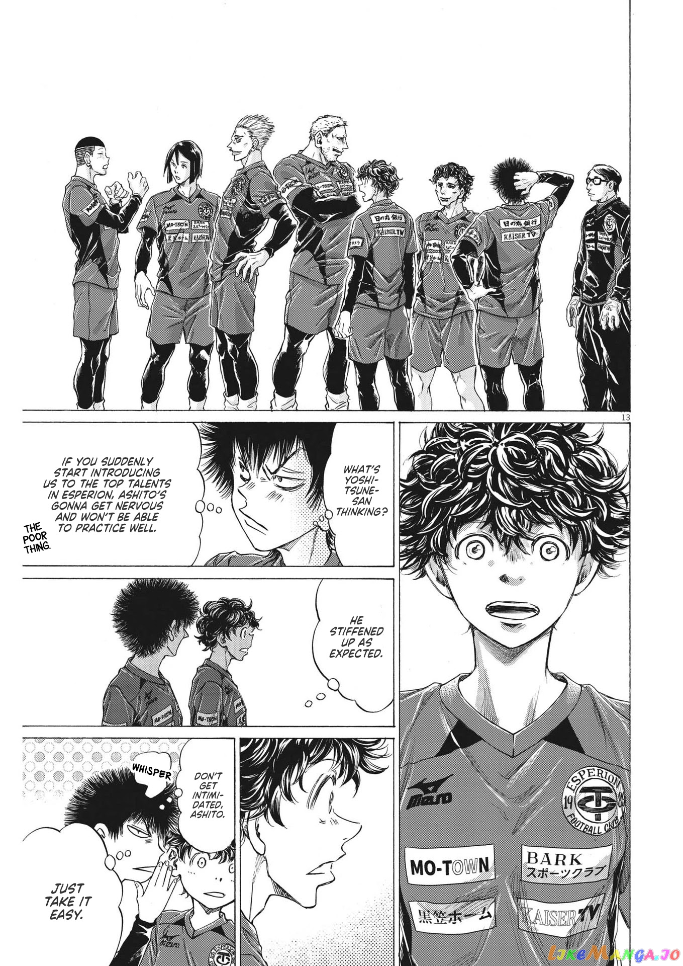 Ao Ashi, Chapter 284 image 14